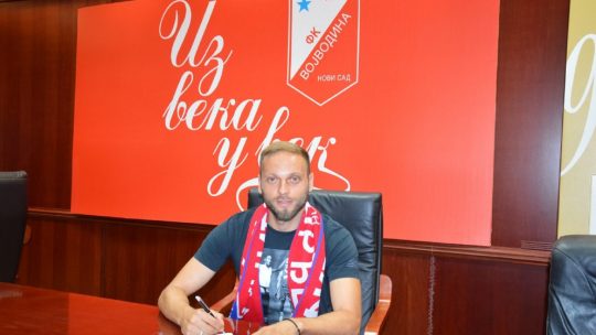 Novica Maksimović se vratio u Vojvodinu