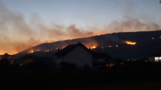 Velje brdo, Podgorica, Crna Gora, požar