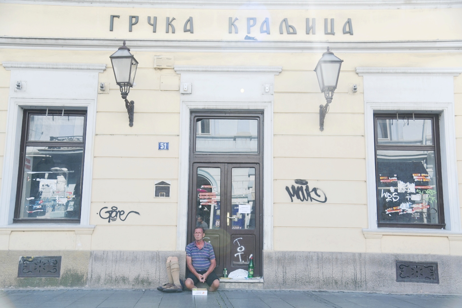 Zoran Jovanovic, ratni vojni invalid foto Nemanja Jovanović