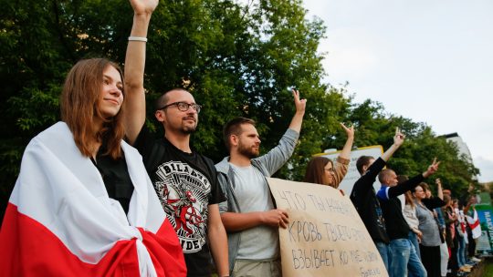 Belorusija, protest, lanac solidarnosti