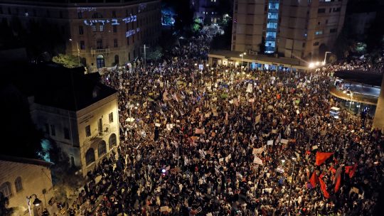 Jerusalim protest