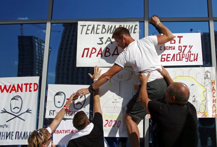 Minsk protesti