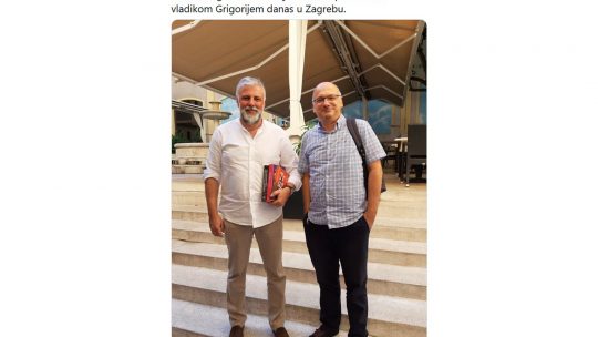 vladika grigorije i dejan jovic