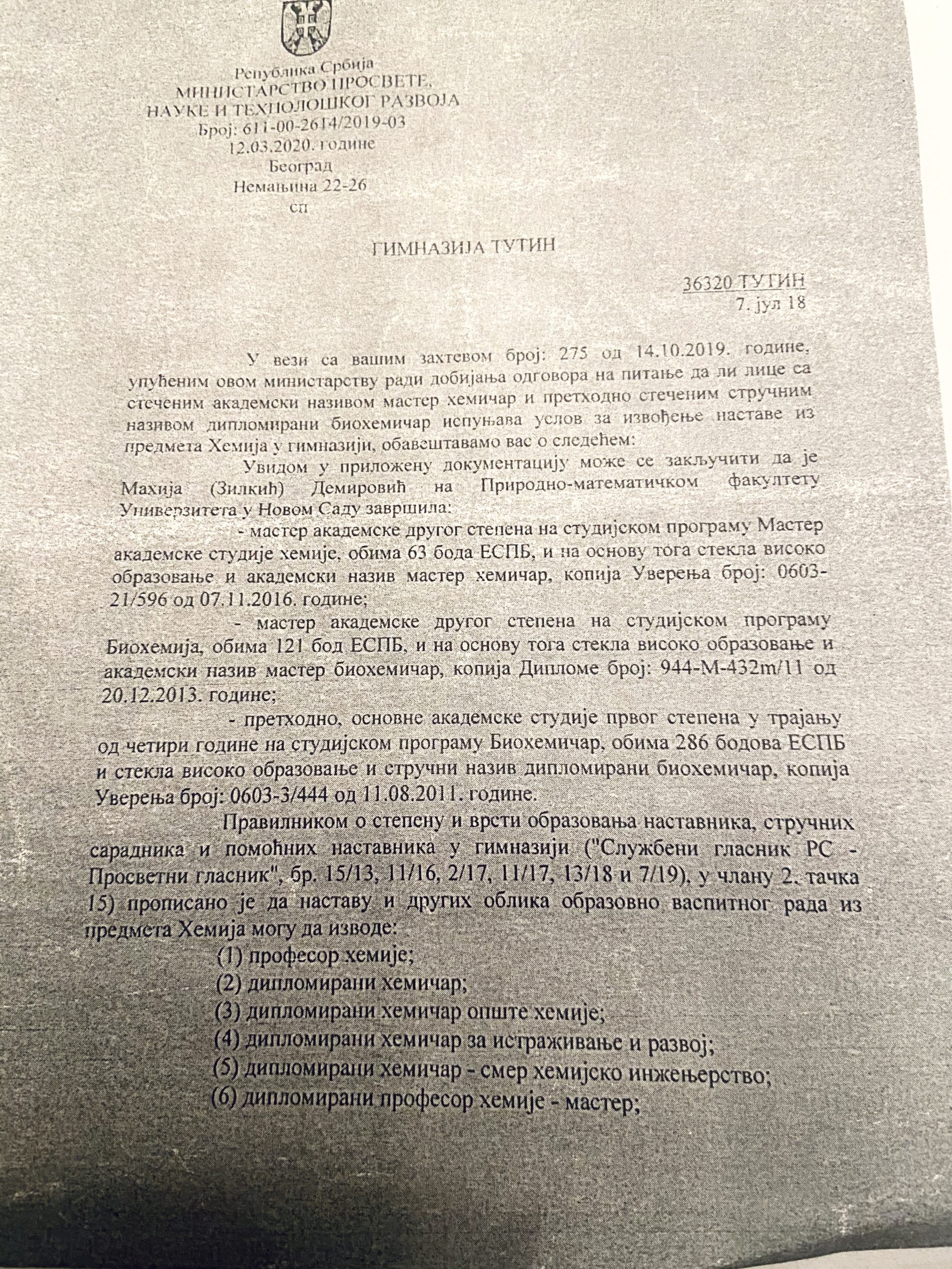 Dopis Ministarstva iz marta o tome da Mahija Demirović ne ispunjava potrebne uslove Foto: Privatna arhiva