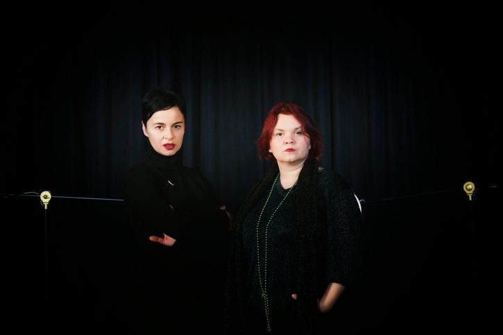 Jelena Bogavac i Milena Minja Bogavac