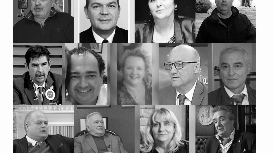 Srđan Marković Archives NOVA portal