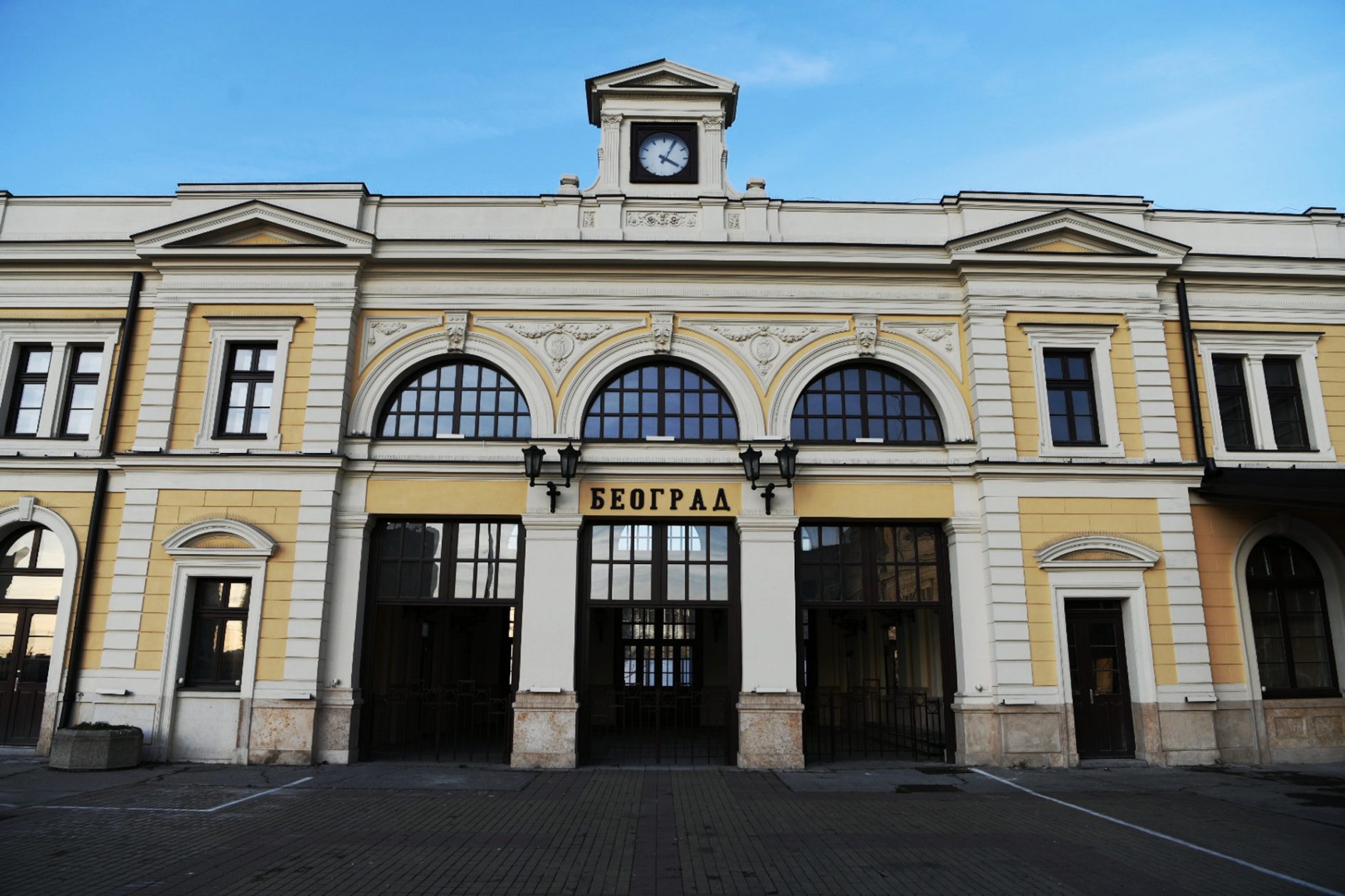 Raspisan Tender Za Rekonstrukciju Zgrade Glavne železničke Stanice U ...