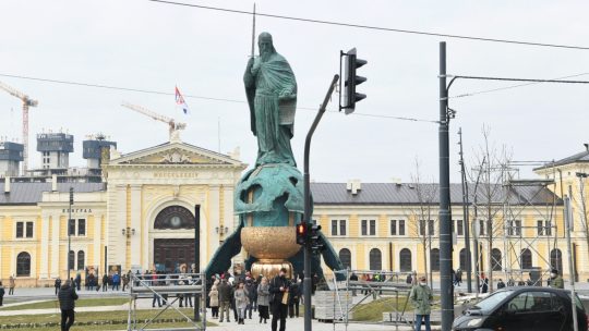 savski trg železnička stanica