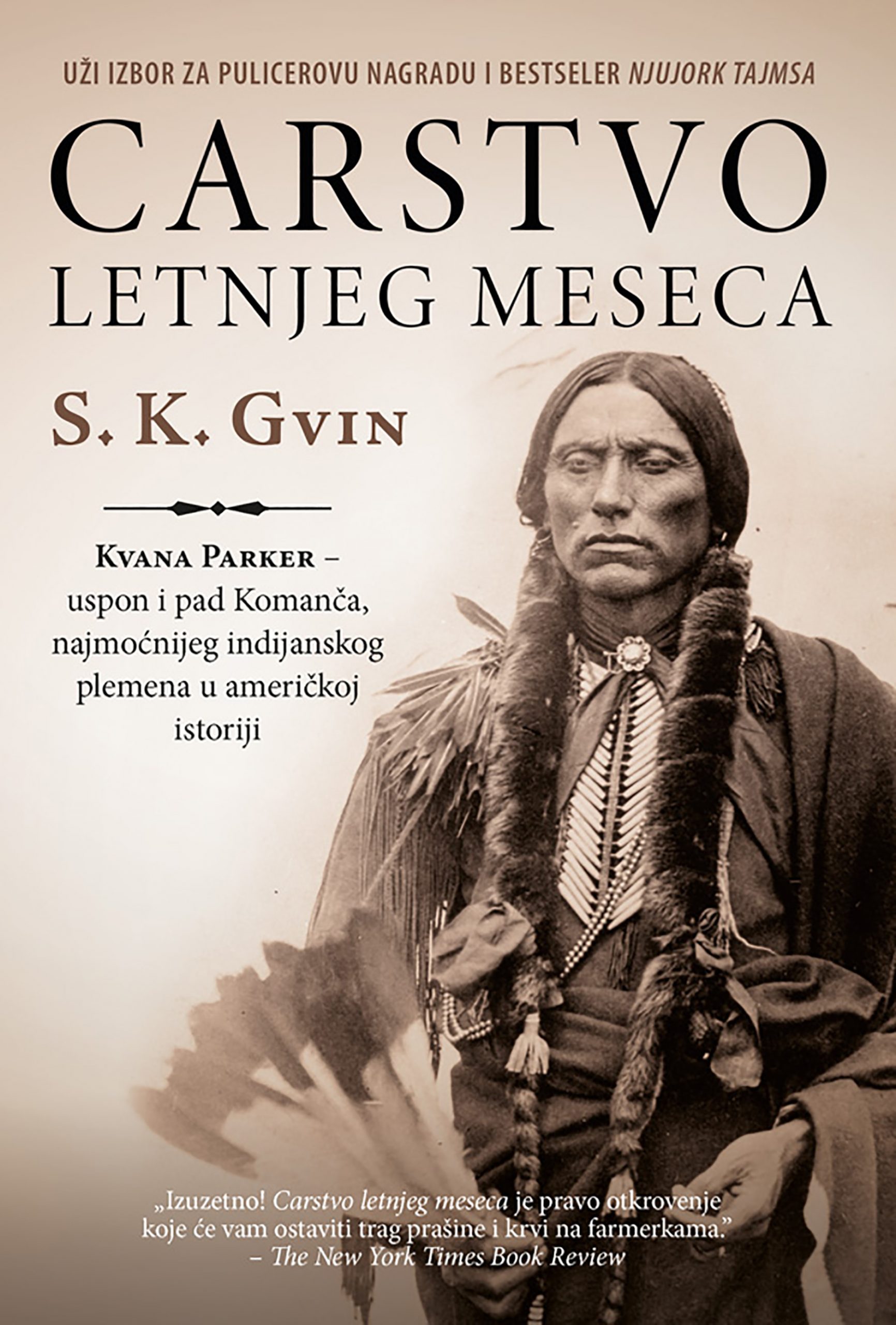 Sem-Gvin-Carstvo-Letnjeg-Meseca-Naslovna