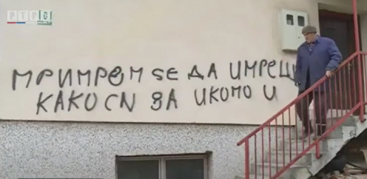 sarajevo; grafiti mržnje