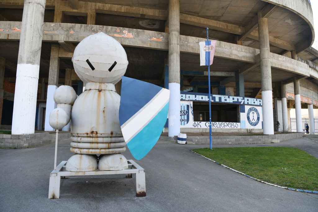 Stadion, Smederevo