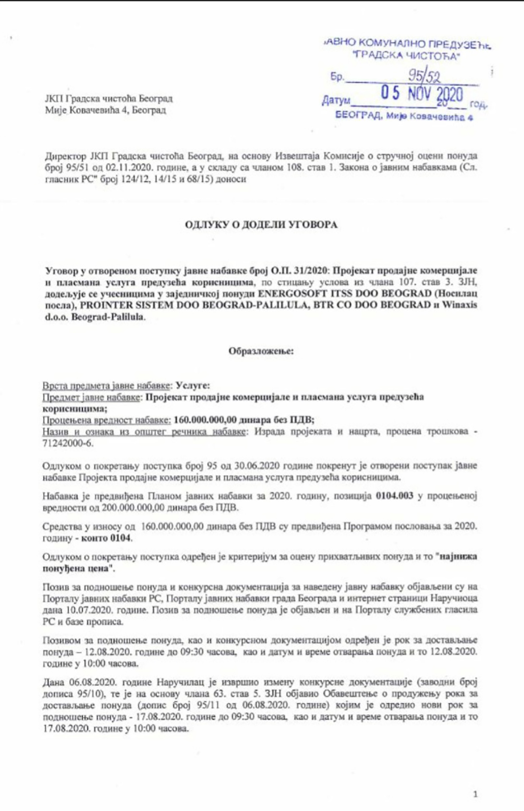 JKP Gradska čistoća, javna nabavka, tablet, dokument, papir, Željko Veselinović