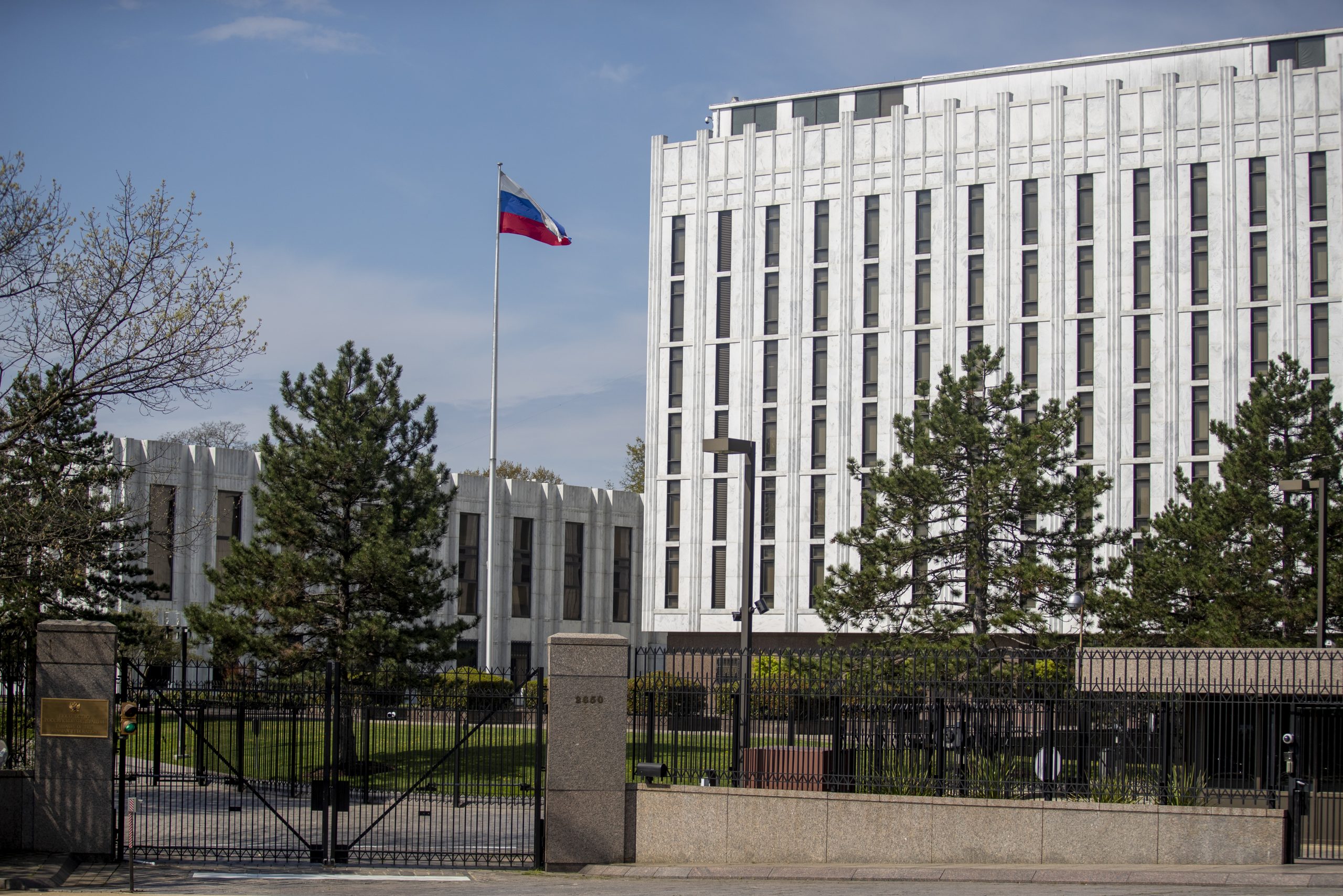 Ruska ambasada Vasington