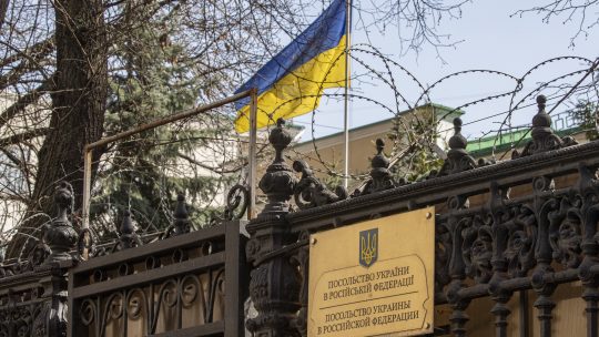 Ukrajinska ambasada u Moskvi