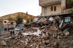 Zemljotres Iran
