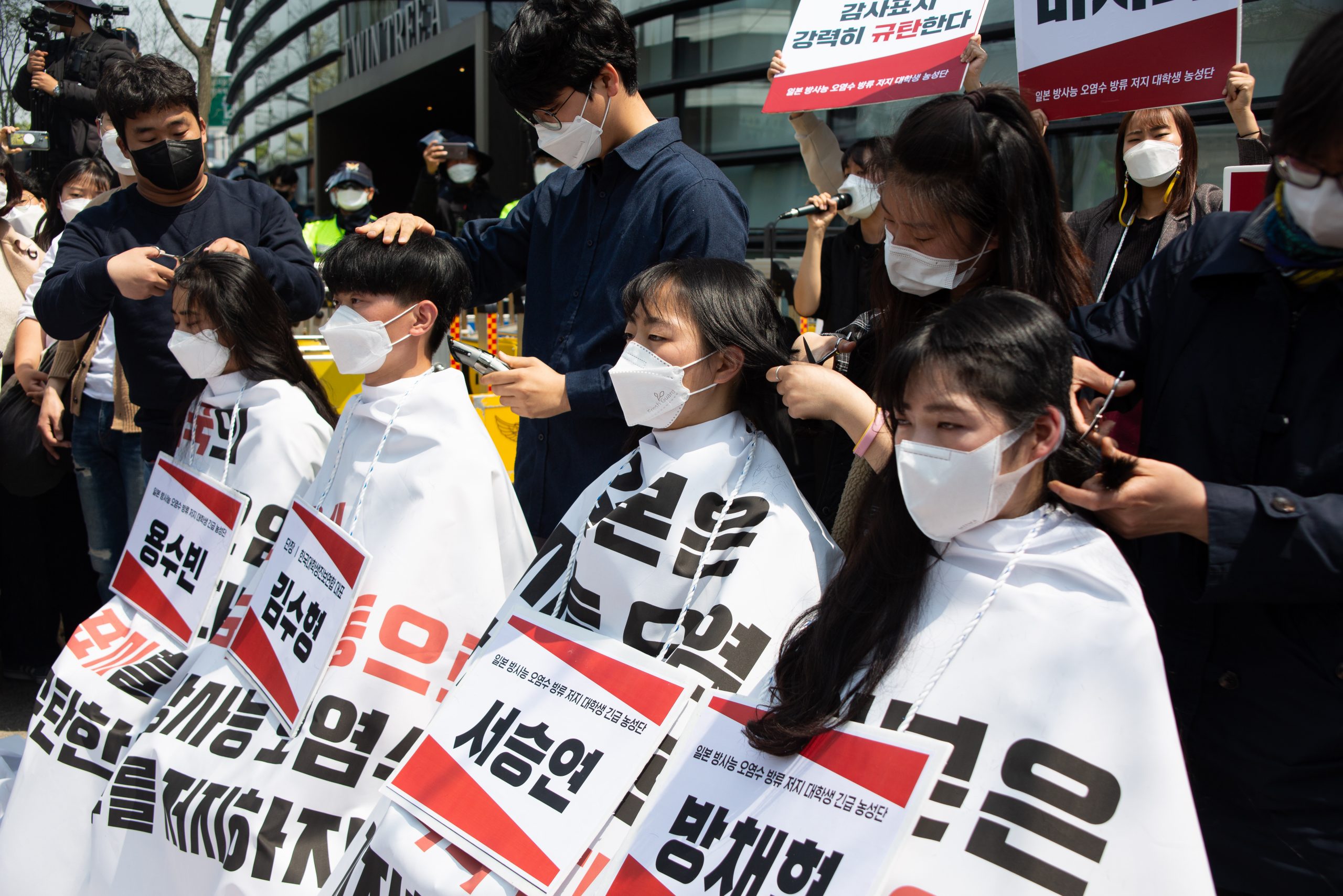 Studenti, šišanje do glave, protest, radioaktivna voda, Fukušima