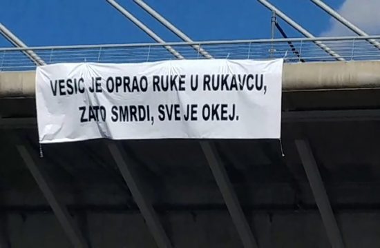 Goran Vesić, transparent, Čukarički rukavac