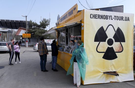 Černobilj godišnjica