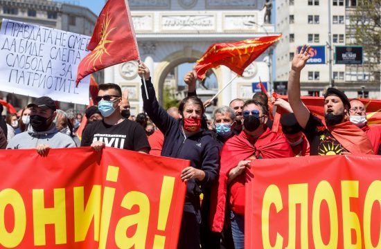 Protest Skoplje za oslobadjanje osudjenih zbog nasilja u Sobranju