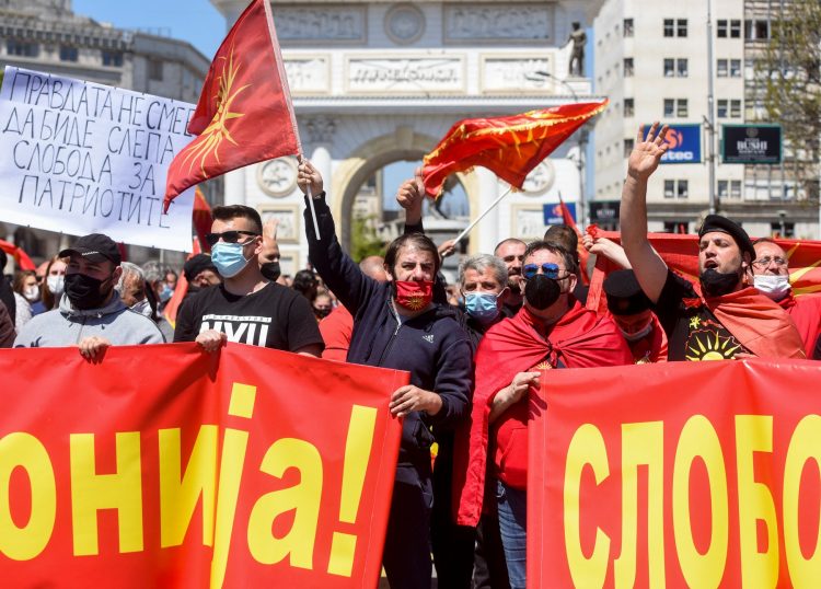 Protest Skoplje za oslobadjanje osudjenih zbog nasilja u Sobranju