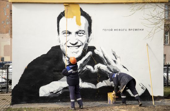 Krecenje grafita Aleksej Navaljni