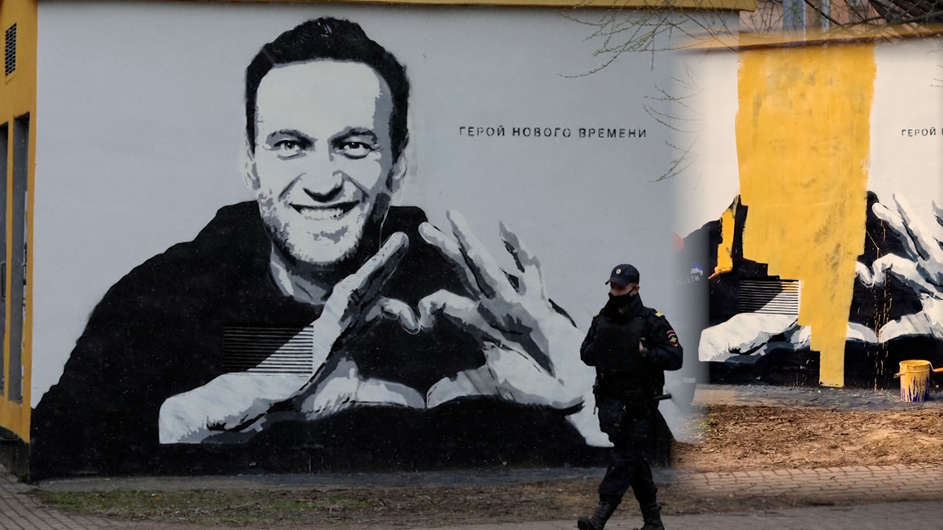 Mural Alekseja Navaljnog
