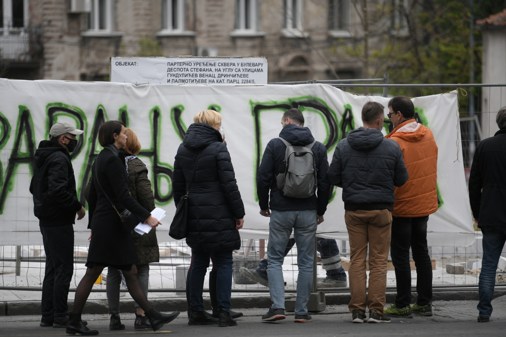 Despota Stefana, ulica, radovi, protest, Ne davimo Beograd