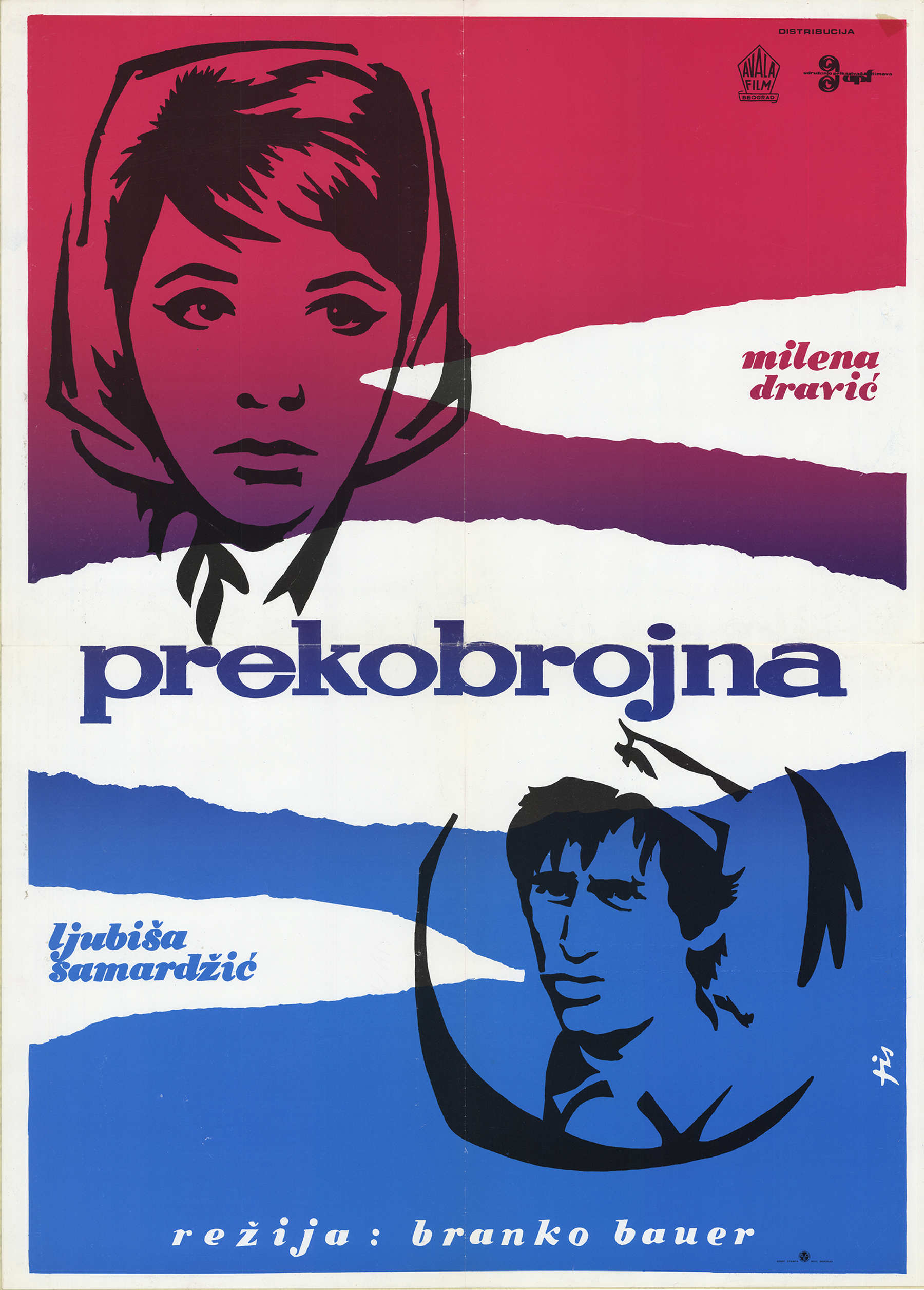 Prekobrojna plakat filma