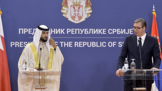 ALEKSANDAR VUCIC I NASER BIN HAMAD ISA AL KALIF