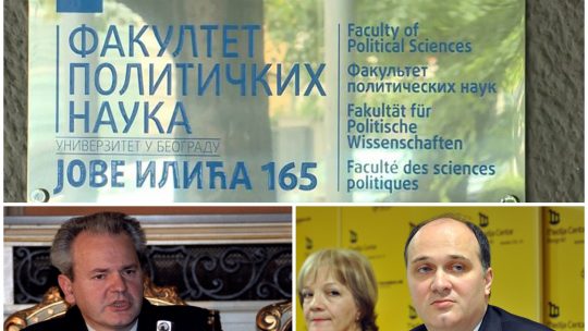 Fakultet političkih nauka, FPN, Slobodan Milošević, Uroš Šuvaković