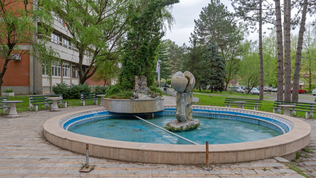 bogutovačka banja Archives NOVA portal