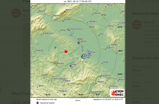 Zemljotres Sisak