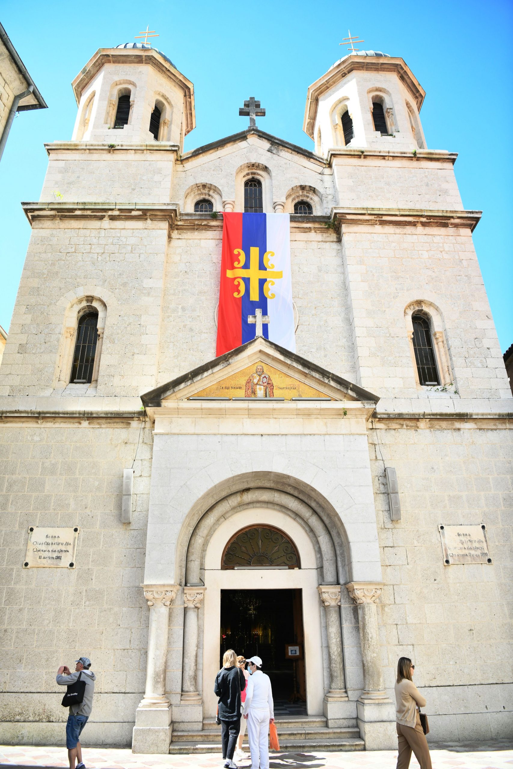 Crkva Svetog Nikole Kotor Crna Gora