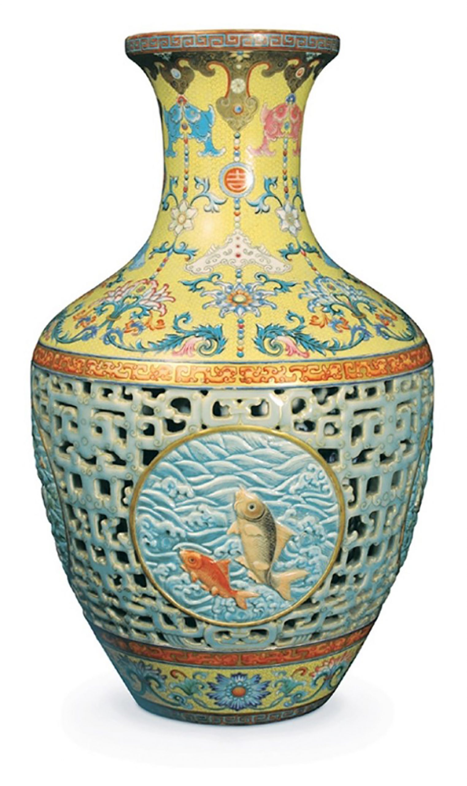 Qing dynasty vase (1735–96)