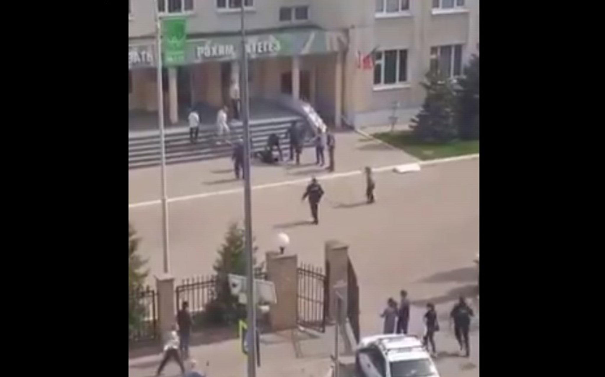 Казань террорист в школе