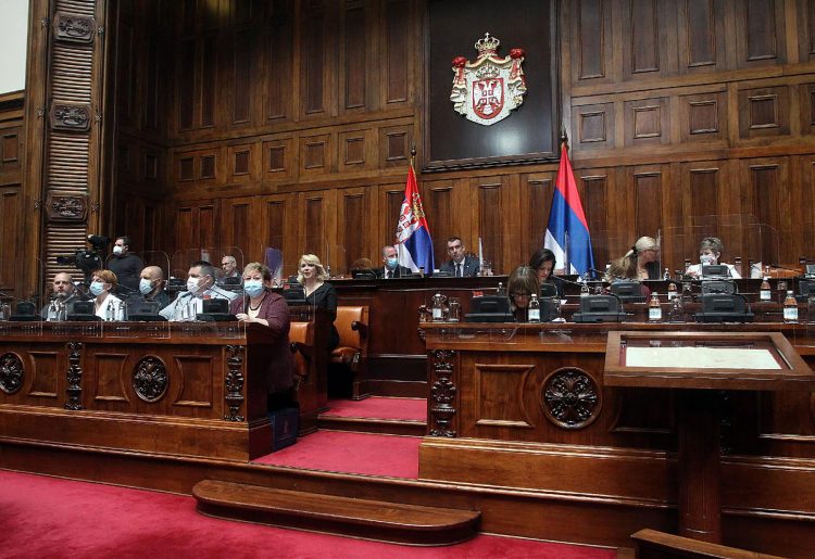 Skupstina Srbije zasedanje sednica
