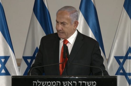 Benjamin Netanyahu, Benjamin Netanjahu