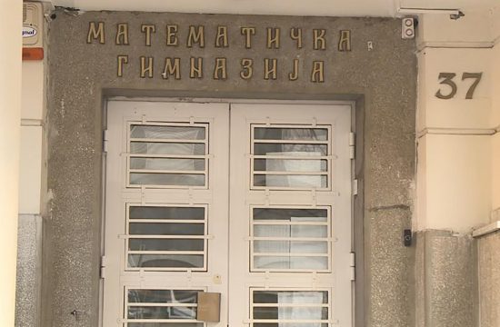 matematička gimnazija Beograd