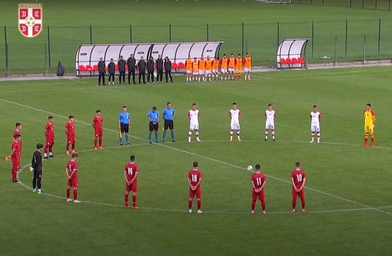 Minut ćutanja Milan Kosanović preminuo fudbaleri Srbije