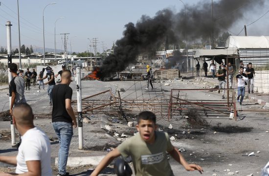 Israel Palestina sukob protest