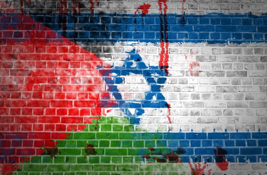 Palestina Izrael sukob ilustracija