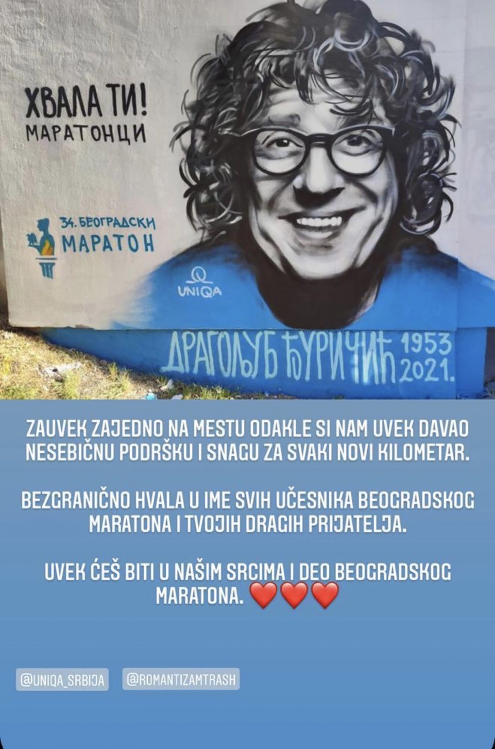 Dragoljub Đuričić mural, Beogradski maraton