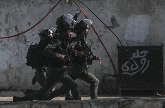 Izrael Jerusalim policija