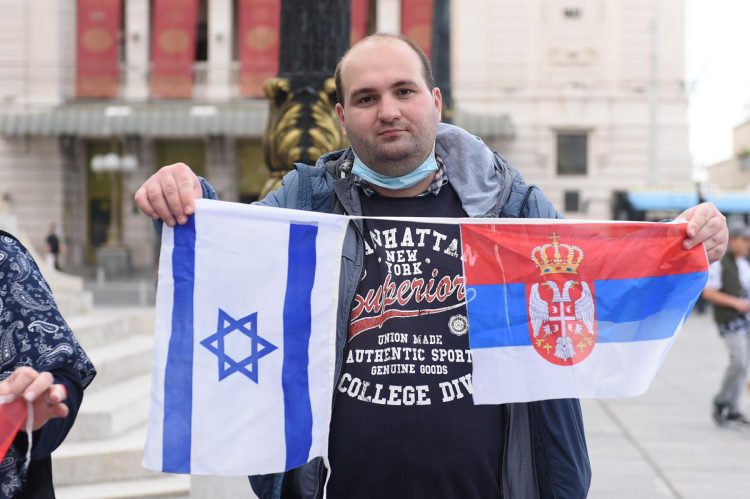 Skup podrske Izraelu na Trgu republike u Beogradu