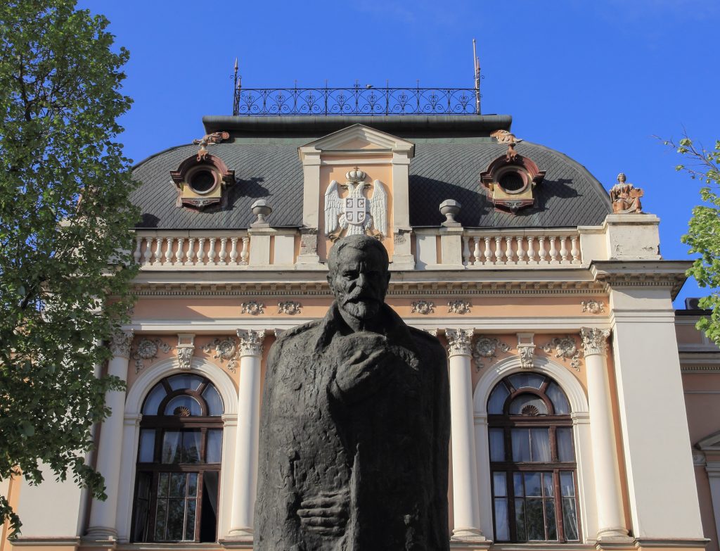 Kragujevac, Osnovni sud, zgrada