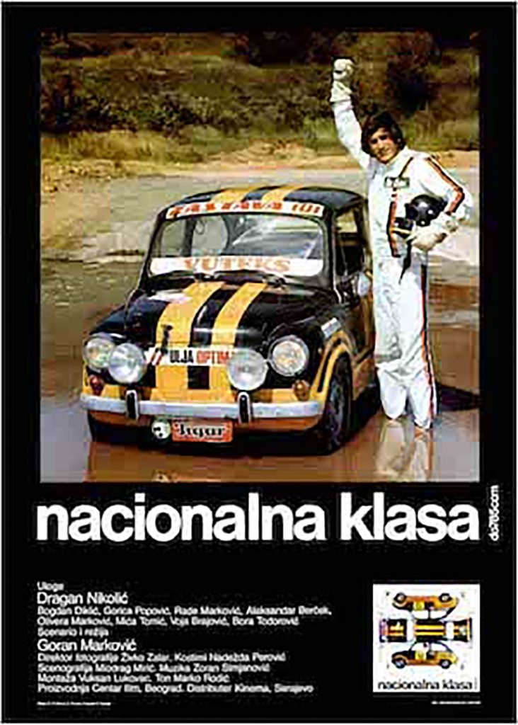 Nacionalna klasa