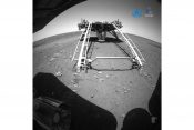 Kina Mars rover