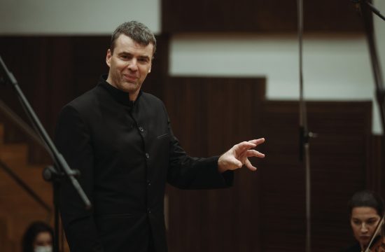 Beogradska filharmonija