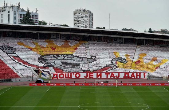 Koreografija finale kup Zvezda Partizan