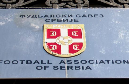 FSS, Fudbalski savez Srbije, prilog, emisija Među nama, Medju nama